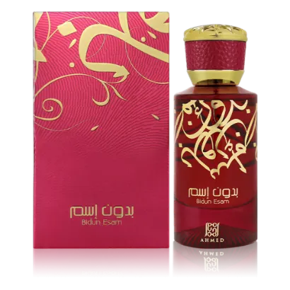 صورة عطر50ml Bidun Esam