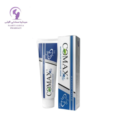 صورة كريم مساج كوماكس بلس