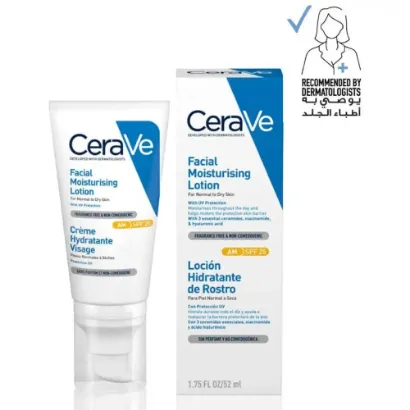 صورة سيرافي لوشن مرطب الصباحي للوجه SPF 25 مع حمض الهيالورونيك 52 مل